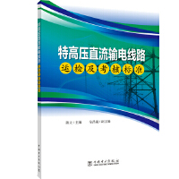 �ظ߉�ֱ��ݔ늾�·�\(y��n)�z�����˘�(bi��o)��(zh��n)