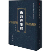 ɽ����(j��ng)���