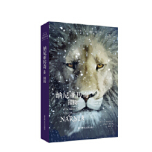 �½����p�Z��x.�{�၆����:�y�� The Silver Chair