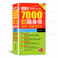 ����(qi��ng)��7000Ӣ�Ć��~�S�펧���~��+�~�Yӛ��������ٛ(z��ng)���l��(�ڶ��棩