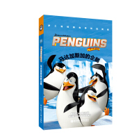 ��(m��ng)����(ch��ng)��(j��ng)���Ӱ�p�Z��x���R�_(d��)��˹�ӵ����Z The Penguins of Madagascar