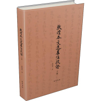 �ػͱ����x�fע���C