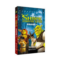 ��������(j��ng)���Ӱ�p�Z��x������ʷ���4 Shrek Forever After