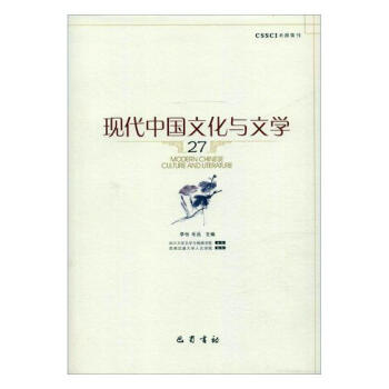 �F(xi��n)���Ї��Ļ��c�ČW.27