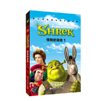 ��(m��ng)����(ch��ng)��(j��ng)���Ӱ�p�Z(y��)��x������ʷ���1 Shrek