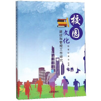 У�@�Ļ����O(sh��)�͹��������о�