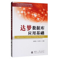 �_����(sh��)��(j��)�쑪(y��ng)�û��A(ch��)