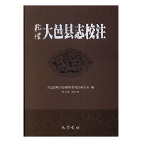 Ǭ¡���ؿh־Уע