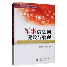 ܊����Ϣ�W(w��ng)���O�c����