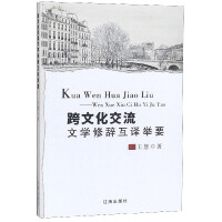 ���Ļ������ČW(xu��)���o���g�eҪ