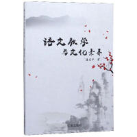 �Z�Ľ̌W(xu��)�c�Ļ����B(y��ng)