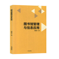 �D���^�����c��Ϣ��(y��ng)��