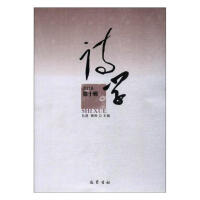 Ԋ�W(xu��).��ʮ݋