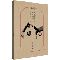 ΢�Ͼ�  �ͳ��´������f��