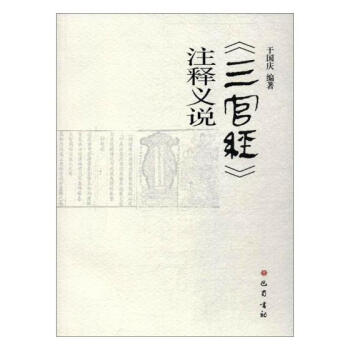 �����ٽ�(j��ng)��ע��x�f