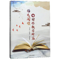 �Z����x�c�����̌W(xu��)�о�