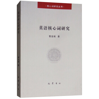 Ӣ�Z�����~�о�