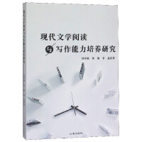 �F(xi��n)���ČW(xu��)��x�c��(xi��)���������B(y��ng)�о�