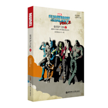 Ӣ��ԭ��. Guardians of the Galaxy vol. 2 �y���o(h��)�l(w��i)�(du��)2(�Ӱͬ��С�f.ٛ(z��ng)Ӣ�����l�c���~�S����APP)