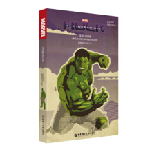 Ӣ��ԭ��. The Incredible Hulk �o���ƿ�(�Ӱͬ��С�f.ٛӢ�����l�c���~�S����APP)