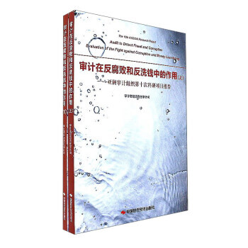 ��Ӌ(j��)�ڷ������ͷ�ϴ�X(qi��n)�е����ã�����(c��))