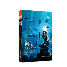 ���Ӱ�p�Z(y��)��x.���� Aquaman (ٛ(z��ng)Ӣ�����l�c���~�S����APP)