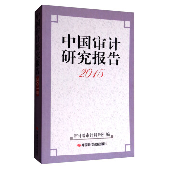 �Ї���Ӌ�о����2015