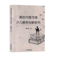 �r(sh��)���D���^�ك�����(w��)��(chu��ng)���о�