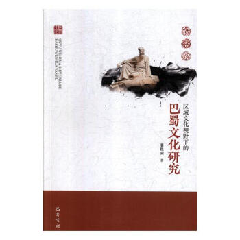 �^(q��)���Ļ�ҕҰ�µİ����Ļ��о�