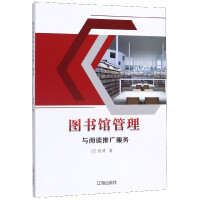 �D���^�����c��x�ƏV����(w��)