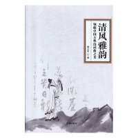 ���L(f��ng)��퍣��I(l��ng)���Ї�(gu��)�ŵ�Ԋ(sh��)�~ȥ֮��