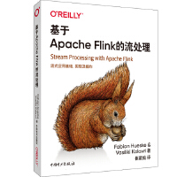 ����Apache Flink����̎��