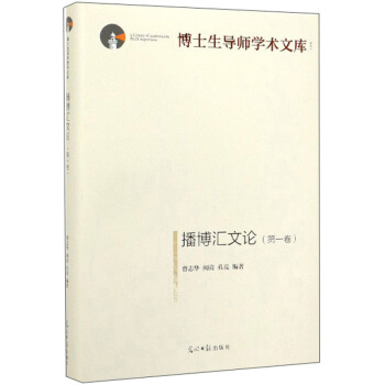 �����R��Փ.��һ��