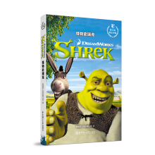������Ӣ��С�f.����ʷ��� Shrek