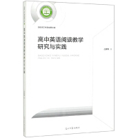 ����Ӣ�Z��x�̌W(xu��)�о��c��(sh��)�`