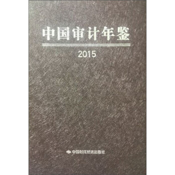 �Ї���Ӌ���b2015