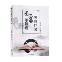 �D���^�����c��Ϣ�惦