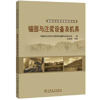 �^���cע�{������Ӗ(x��n)����  �^���cע�{�O(sh��)�估�C��