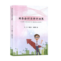 ؔ(c��i)��(w��)��(hu��)Ӌ(j��)�c��Ӌ(j��)�Q��