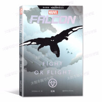Ӣ��ԭ�� ��������(j��)Ӣ�۹���.�C�� Falcon: Fight or Flight��ٛ(z��ng)Ӣ�����l�c���~�S����APP��