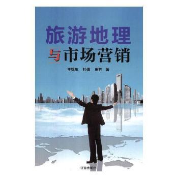 ���ε����c�Ј��I�N