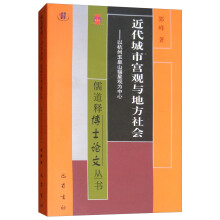 �������Ќm�^�c�ط����