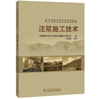 �^���cע�{������Ӗ(x��n)����  ע�{ʩ�����g(sh��)