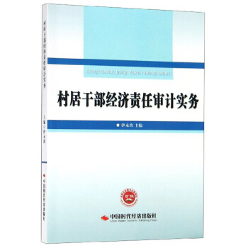 ��Ӹɲ���(j��ng)��(j��)؟(z��)�Ό�Ӌ(j��)��(sh��)��(w��)