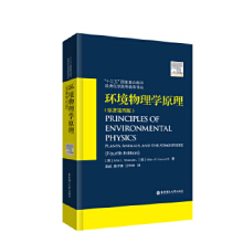 �h(hu��n)������W(xu��)ԭ����ԭ�����İ棩