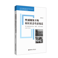 �Ԅeҕ���µĴ��f�������׃�w���A��ɏ�ɴ�Ąڄ����eϾ��Ů�Լ���ͥ(1926-2013)