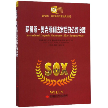 �_��˹���W��˹��������Ĺ�˾����