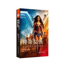 ���Ӱ�p�Z��x.����Ů�b Wonder Woman (ٛӢ�����l�c���~�S����APP)