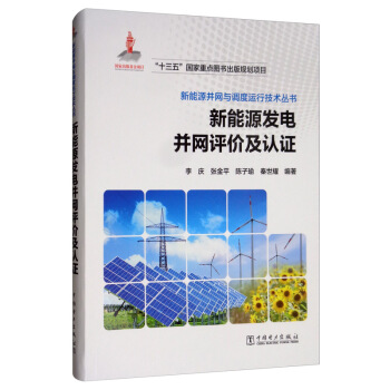 ����Դ���W(w��ng)�c�{���\�м��g����  ����Դ�l(f��)늲��W(w��ng)�u�r���J�C