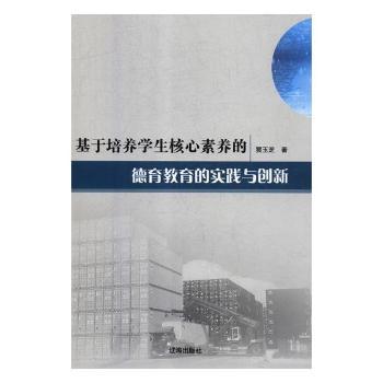 �������B(y��ng)�W(xu��)���������B(y��ng)�ĵ��������Č�(sh��)�`�c��(chu��ng)��